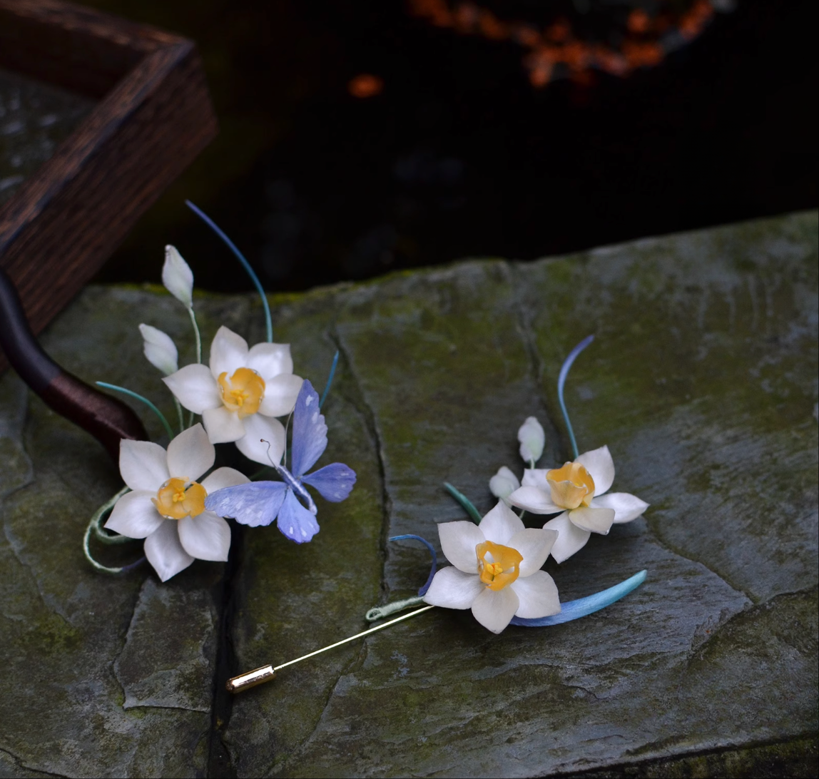 Narcissus Whisper-Heirloom Silk Brooch